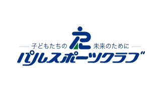 パルスポーツクラブ