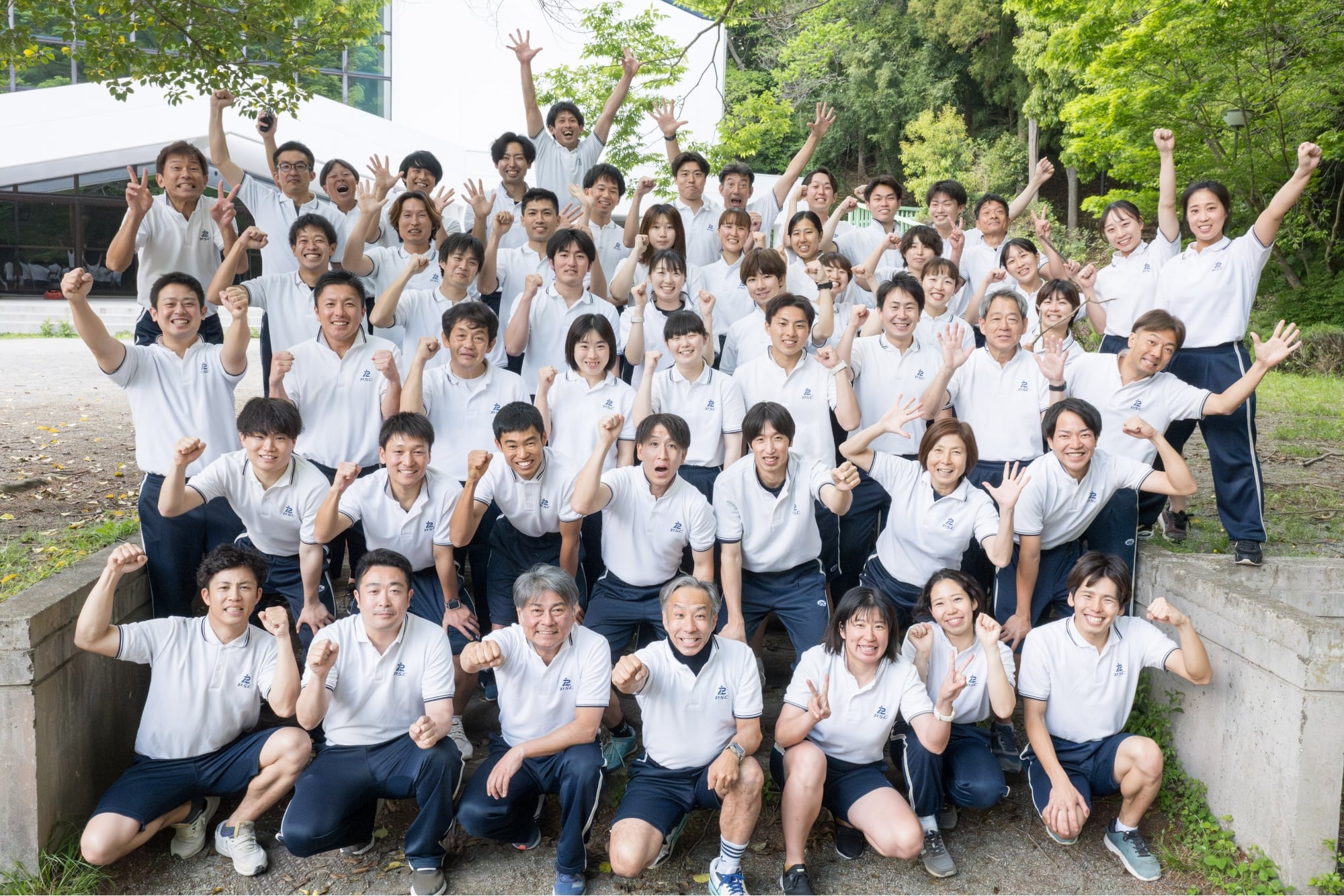 集合写真